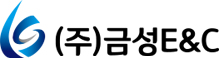 금성이앤씨