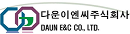 다운이엔씨