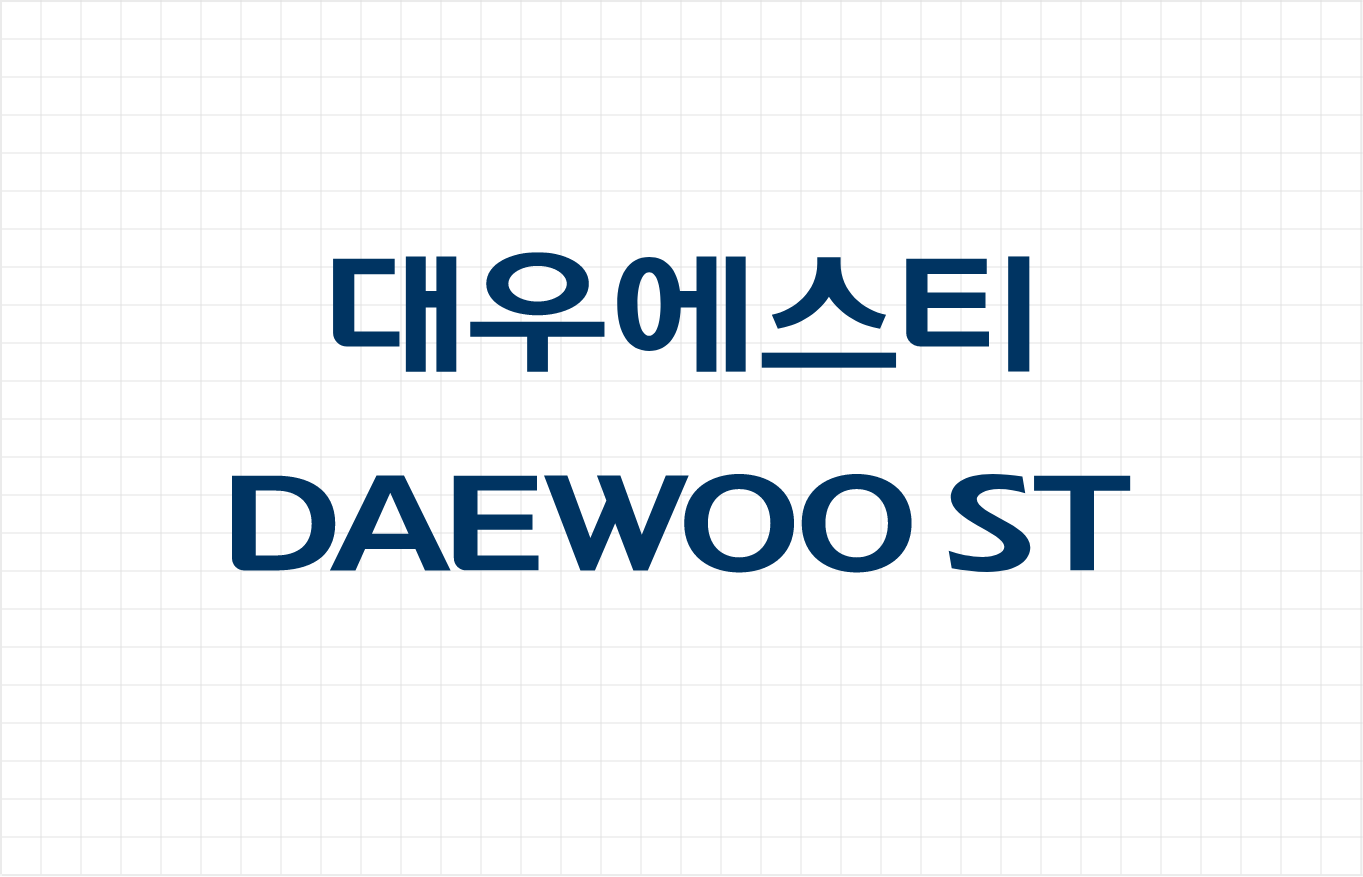 대우에스티