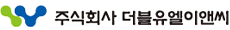 더블유엘이앤씨