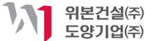 도양기업