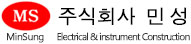 민성