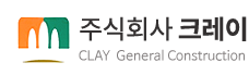 크레이